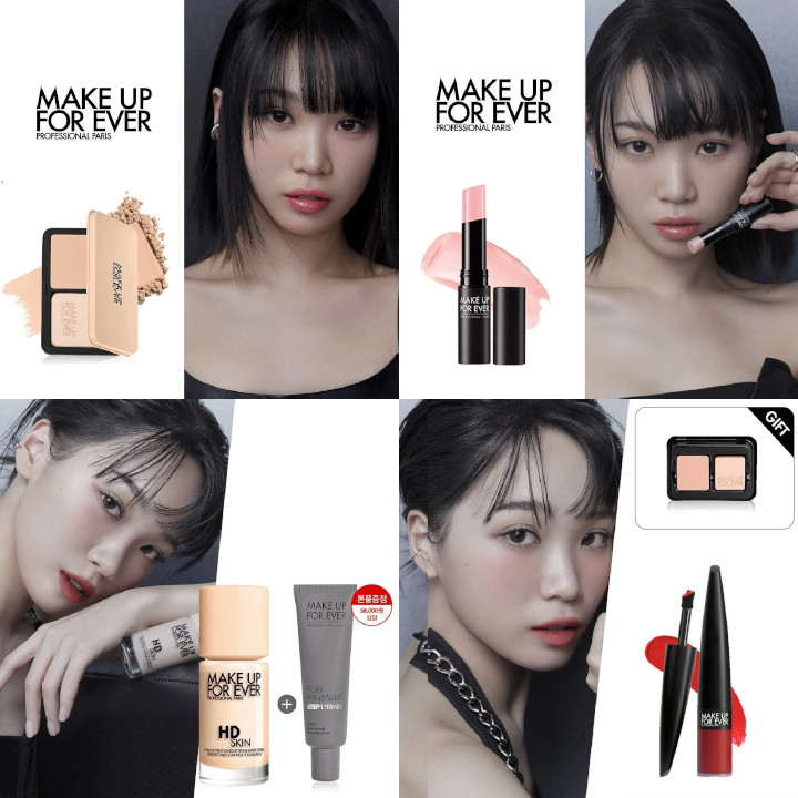 Penampilan Kim Chaewon LE SSERAFIM sebagai Model Iklan Make Up For Ever Tak Sesuai Ekspektasi Penampilan Kim Chaewon LE SSERAFIM sebagai Model Iklan Make Up For Ever Tak Sesuai Ekspektasi