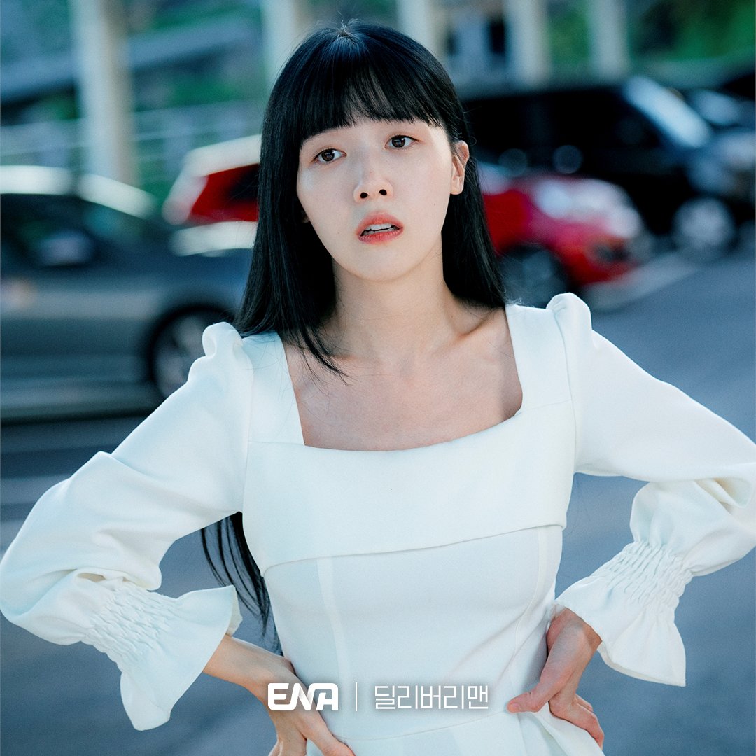 Perankan Karakter Beda Alam, Yoon Chan Young-Minah Saling Lempar Pujian di \'Delivery Man\'