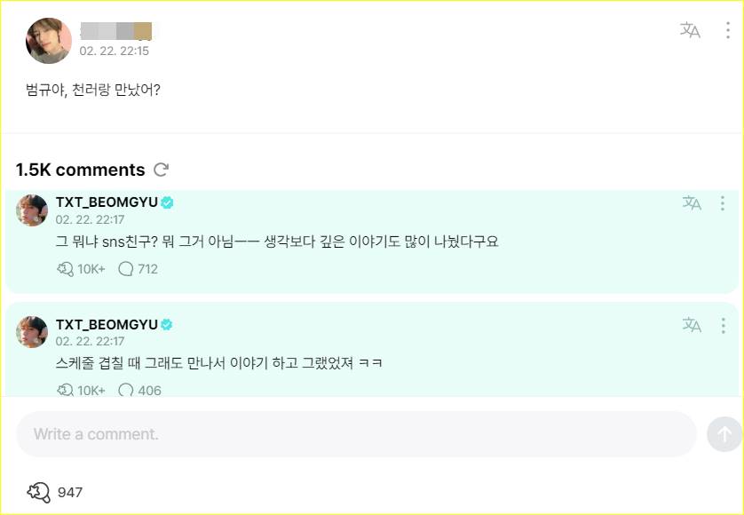Beomgyu TXT membahas pertemanan dengan Chenle NCT