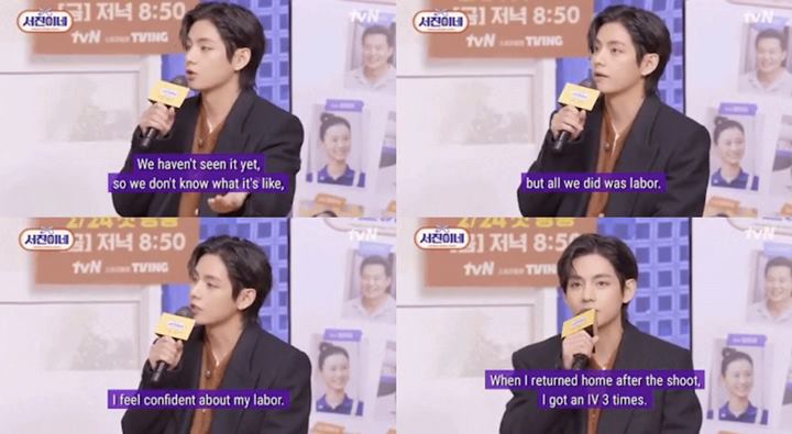 Komentar V BTS di Preskon \'Jinny\'s Kitchen\' Bikin Fans Bingung