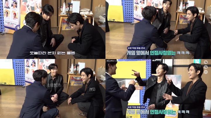 V BTS dan Park Seo Joon Batal Hukum Choi Woo Shik Saat Main Bareng di Sela Jumpa Pers