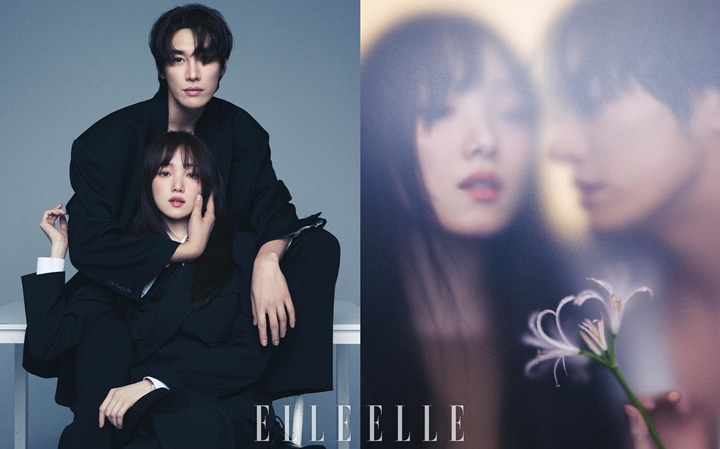Kim Young Kwang Sebut Lee Sung Kyung Bak Anak Anjing