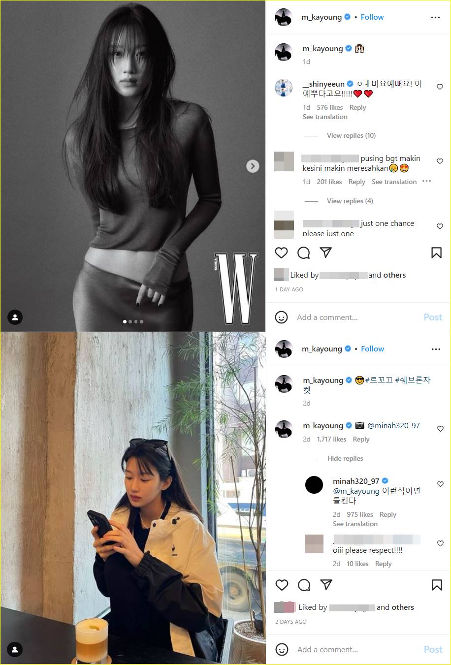 Bestie interaksi ig moon ga young dengan shin ye eun dan kang min ah