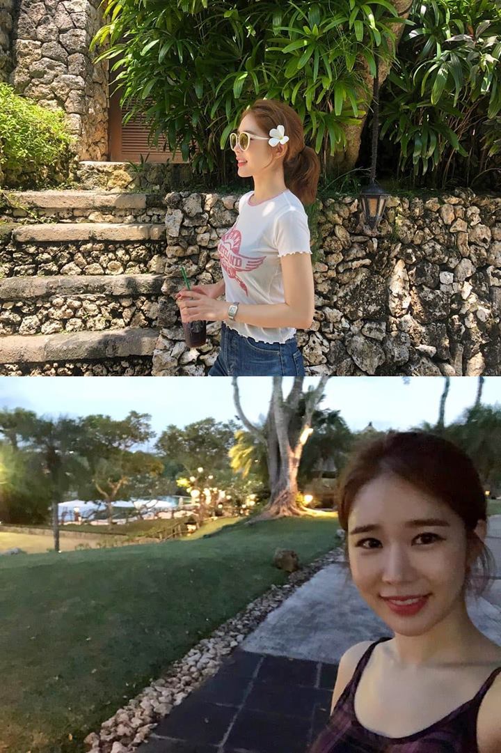 Yoo In Na