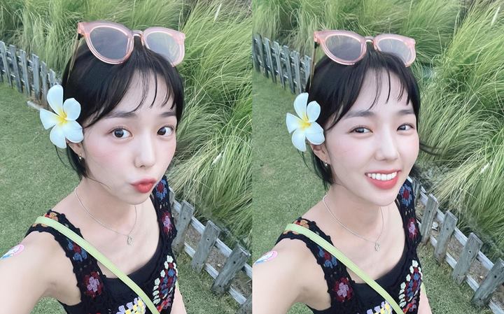 Chae Soo Bin