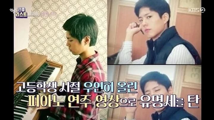 Park Bo Gum Ternyata Punya Bakal Musik, Videonya Saat Main Piano Viral Park Bo Gum Ternyata Punya Bakal Musik, Videonya Saat Main Piano Viral