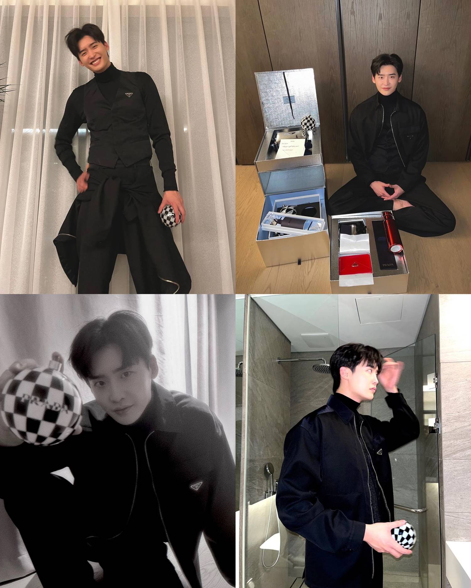 Post Instagram Lee Jong Suk yang dihapus