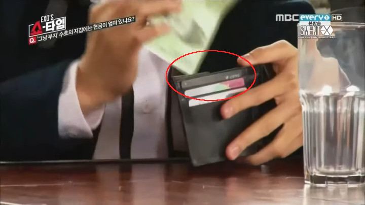 Punya Black Card
