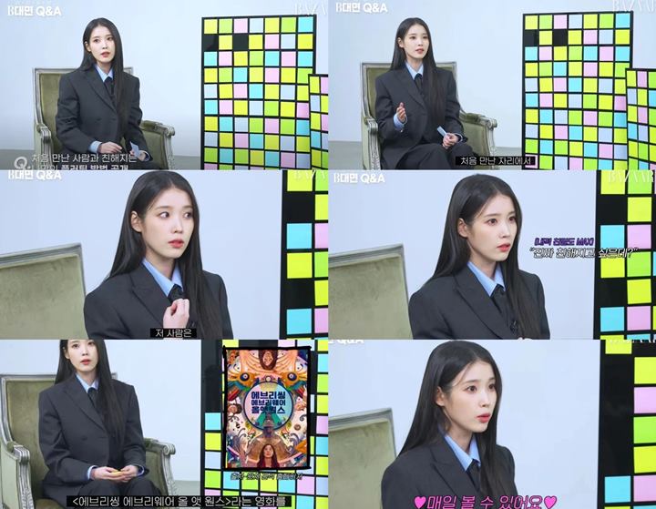 IU Akui Harus Tunda Perilisan Album, Alasannya Tak Terduga