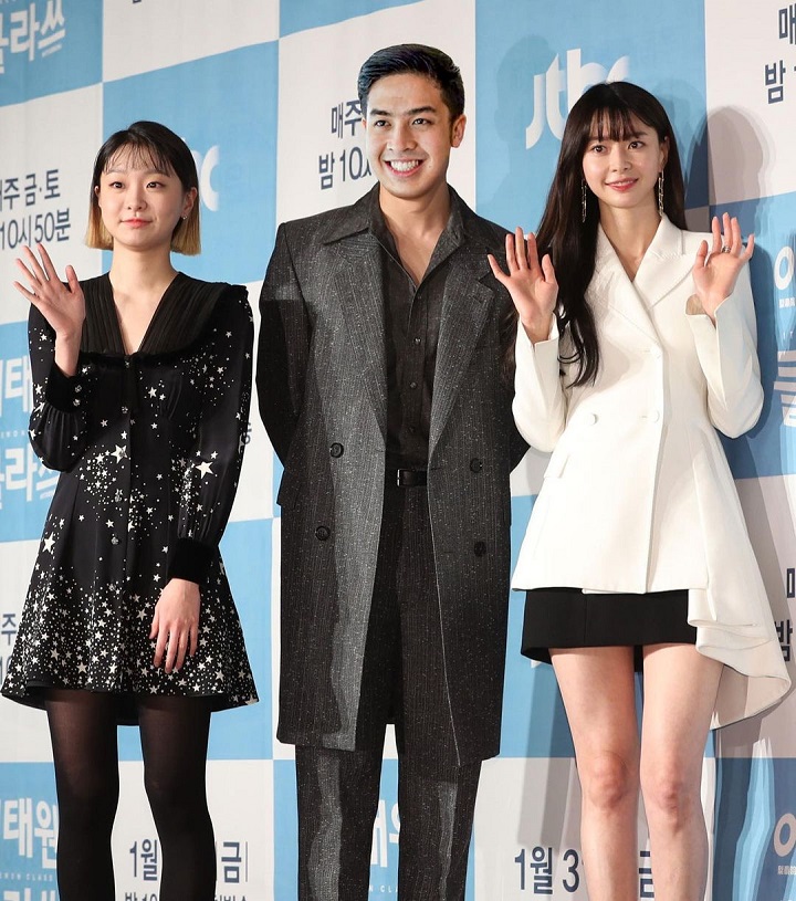 Bak Prescon 'Itaewon Class'