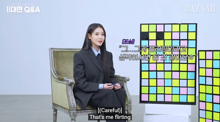 Pacari Lee Jong Suk, IU Bongkar Caranya Flirting Dengan Seseorang