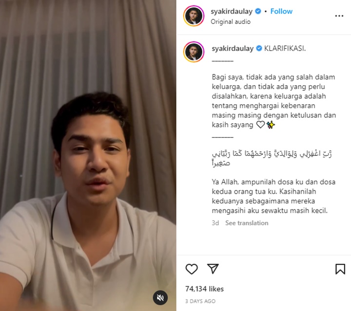 Dicap Anak Durhaka, Syakir Daulay Dicurigai Belikan Sang Guru Alphard Mewah