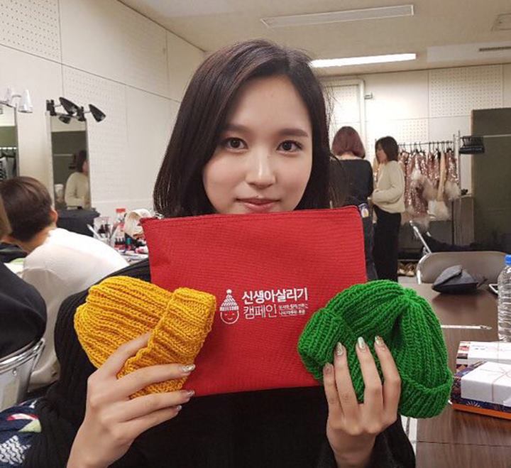 Mina TWICE