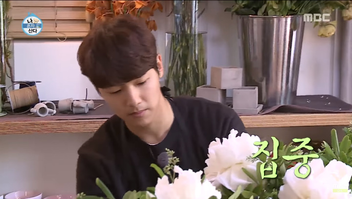 Kang Min Hyuk CN BLUE