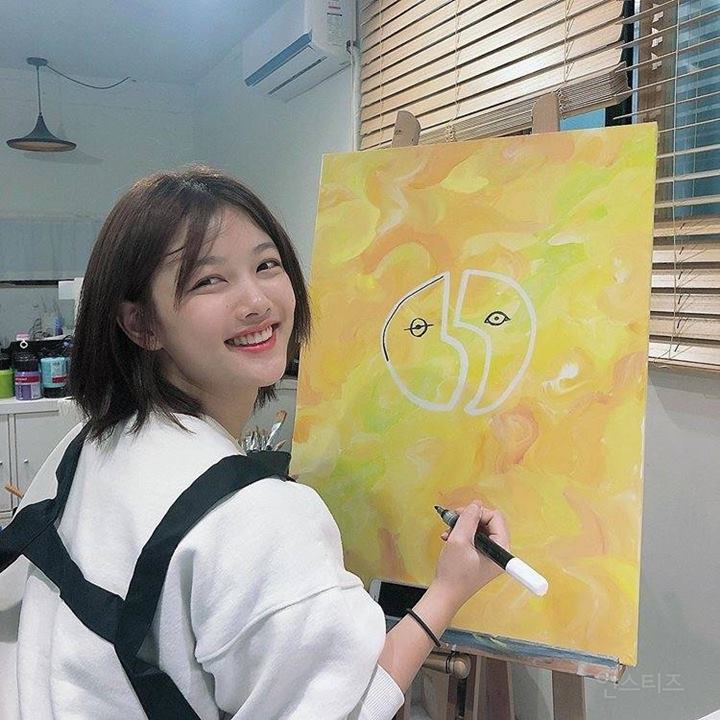 Kim Yoo Jung