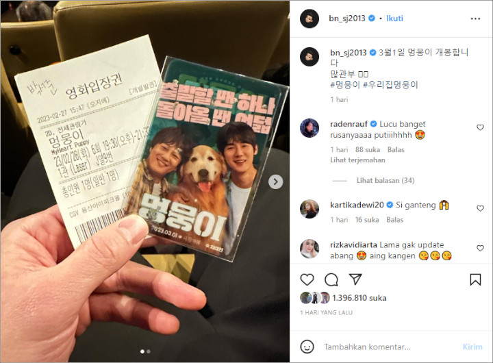 Nikmati Liburan, Park Seo Joon Pamer Dapat Photocard Aktor Lain
