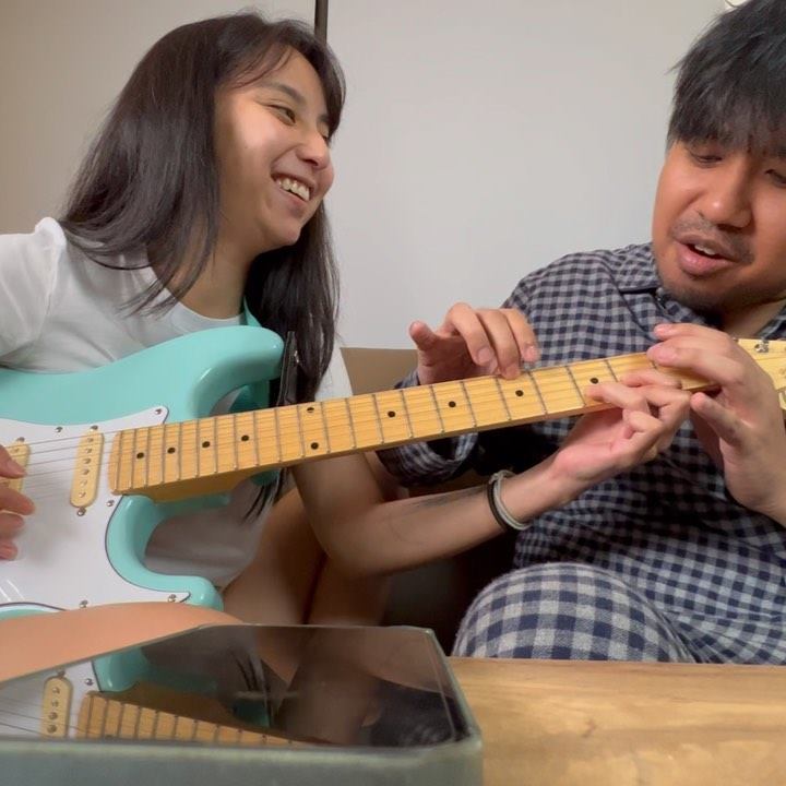 Belajar Gitar dengan Romantis