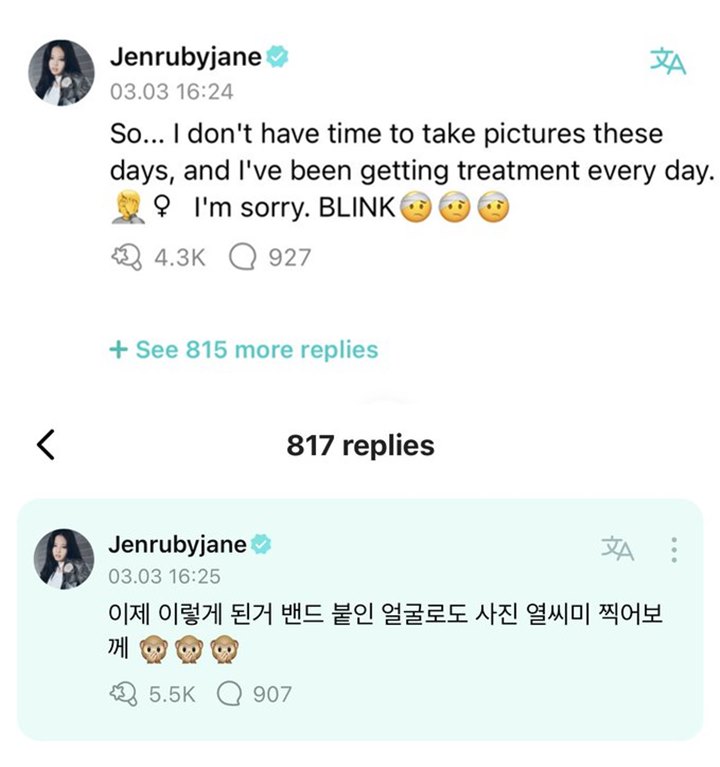 Jennie BLACKPINK Alami Insiden Hingga Wajah Terluka, Gercep Minta Fans Agar Tak Panik
