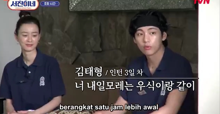 V BTS Sambat Perilaku Semena-Mena Jung Yu Mi di \'Jinny\'s Kitchen\'