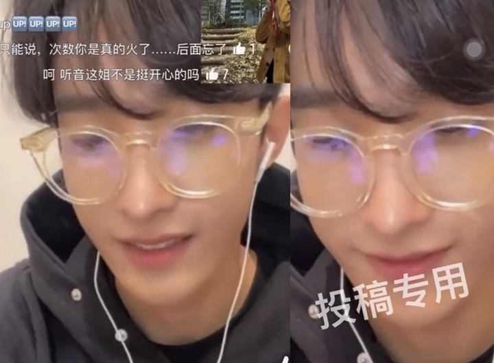 DK SEVENTEEN Dikritik karena Main Ponsel Selama Fansign Video Call DK SEVENTEEN Dikritik karena Main Ponsel Selama Fansign Video Call DK SEVENTEEN Dikritik karena Main Ponsel Selama Fansign Video Call
