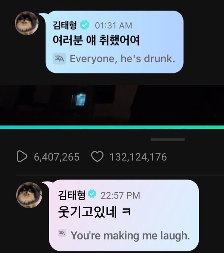V BTS Nimbrung Spill TMI, Jungkook Langsung Beri Respon Lucu