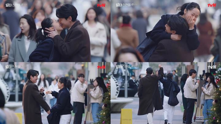 Ciuman Jung Kyung Ho & Jeon Do Yeon Ending \'Crash Course in Romance\' Ingatkan Pada \'Princess Hours\'