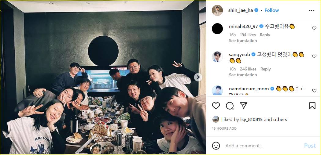 post Shin Jae Ha mendapatkan komentar positif dari selebriti
