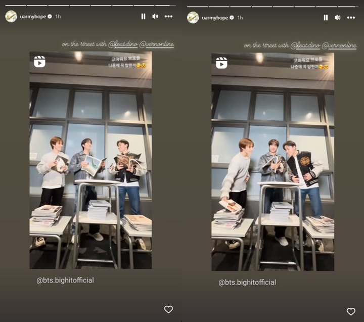 J-Hope BTS Janjian Makan Bareng Dino & Vernon SEVENTEEN Usai Challenge \'On The Street\'