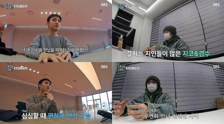 D.O EXO Nambah Teman Akrab Berkat Nikahan Choi Tae Joon & Park Shin Hye