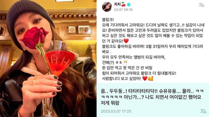 Jisoo BLACKPINK Seru-Seruan dengan Fans di Weverse, Beri Bocoran Soal Album Solonya