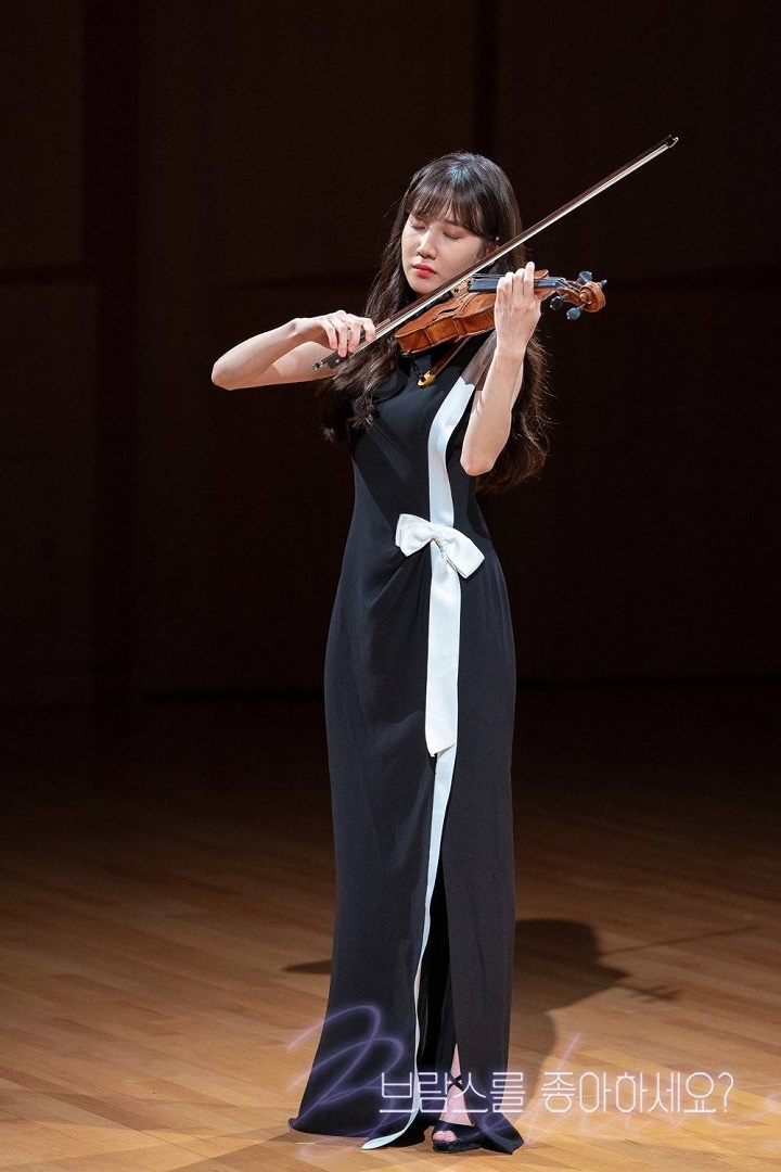 Park Eun Bin- 'Do You Like Brahms?' (2020)