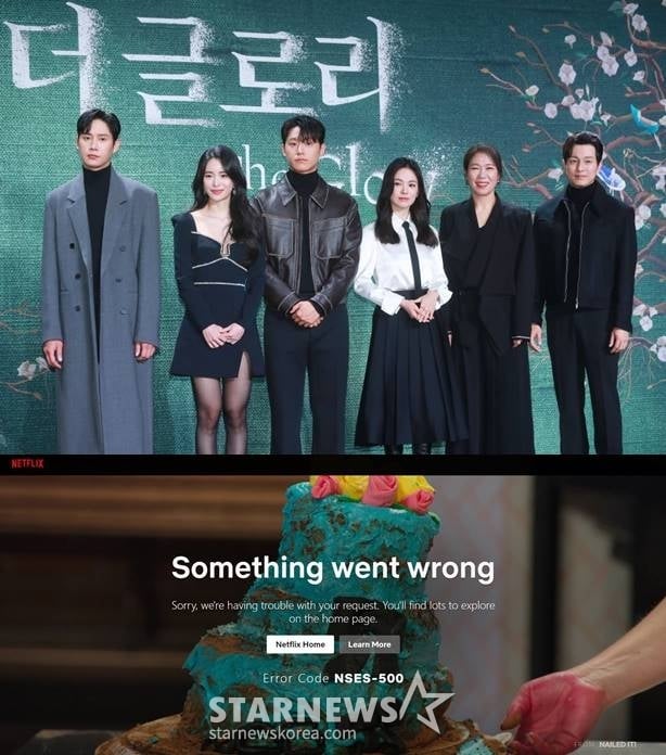  Terlalu Banyak yang Akses, \'The Glory 2\' Bikin Server Netflix Sempat Down