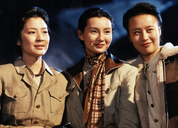 'The Soong Sister' (1997)
