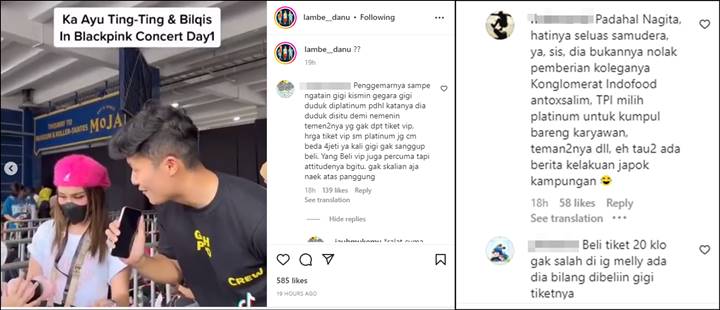 Instagram