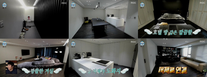 Netizen Bandingkan Rumah RM BTS, Kai EXO, dan Kim Junsu yang Sama-sama Mewah