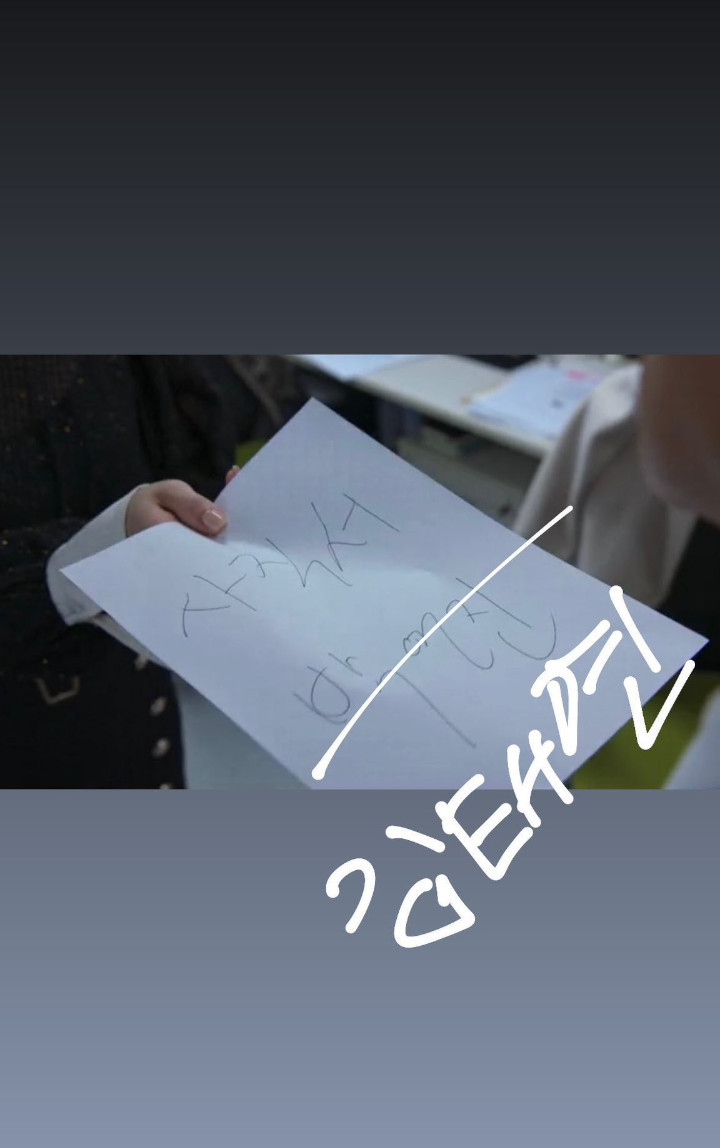 Taeyeon SNSD Posting Foto Surat Pengunduran Diri Taeyeon SNSD Posting Foto Surat Pengunduran Diri Taeyeon SNSD Posting Foto Surat Pengunduran Diri