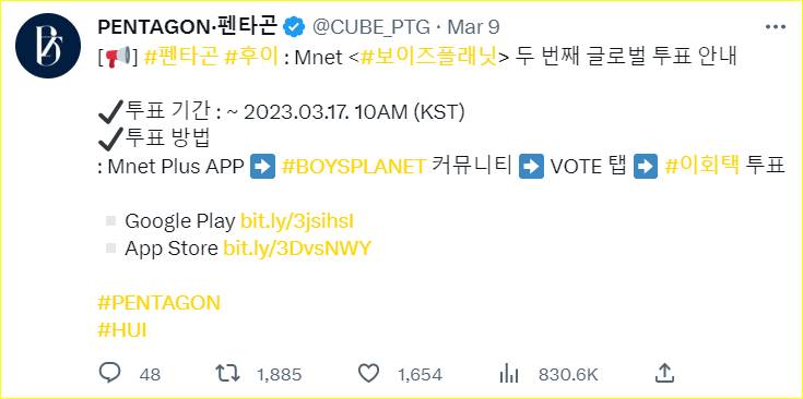Pentagon mempromosikan cara vote Hui di \