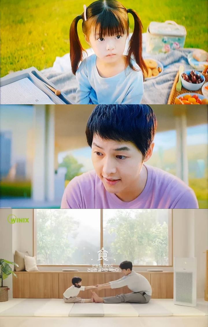 Momen Gemes Bareng Song Joong Ki dan Park Bo Gum