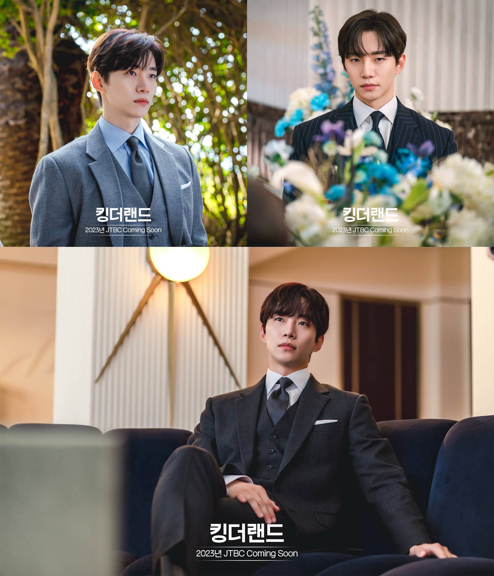 penampilan Lee Jun Ho untuk \