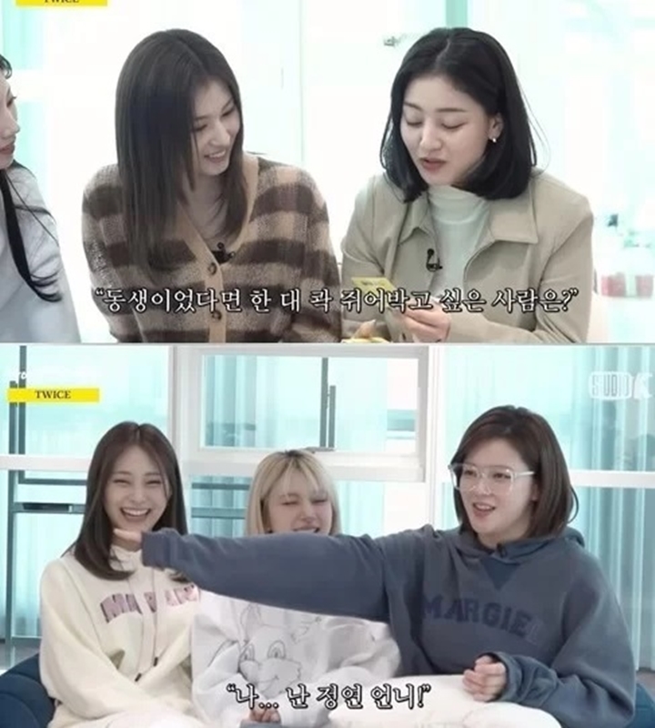 Tzuyu Paling Ingin Marahi Jeongyeon di Antara Member TWICE