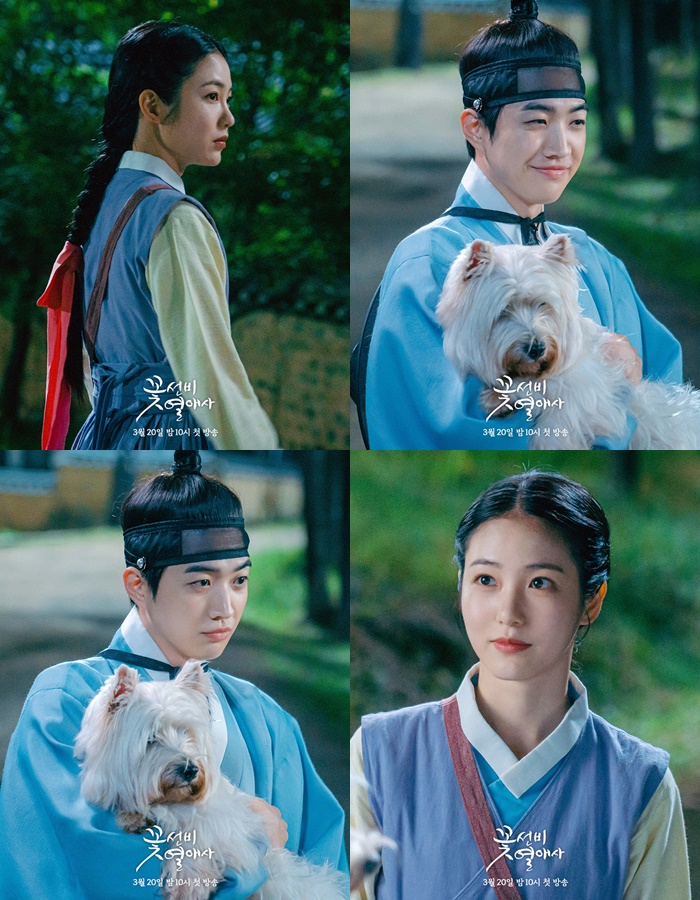  Kang Hoon Sukses Bikin Shin Ye Eun Tersenyum Manis Padanya di \'The Secret Romantic Guesthouse\'