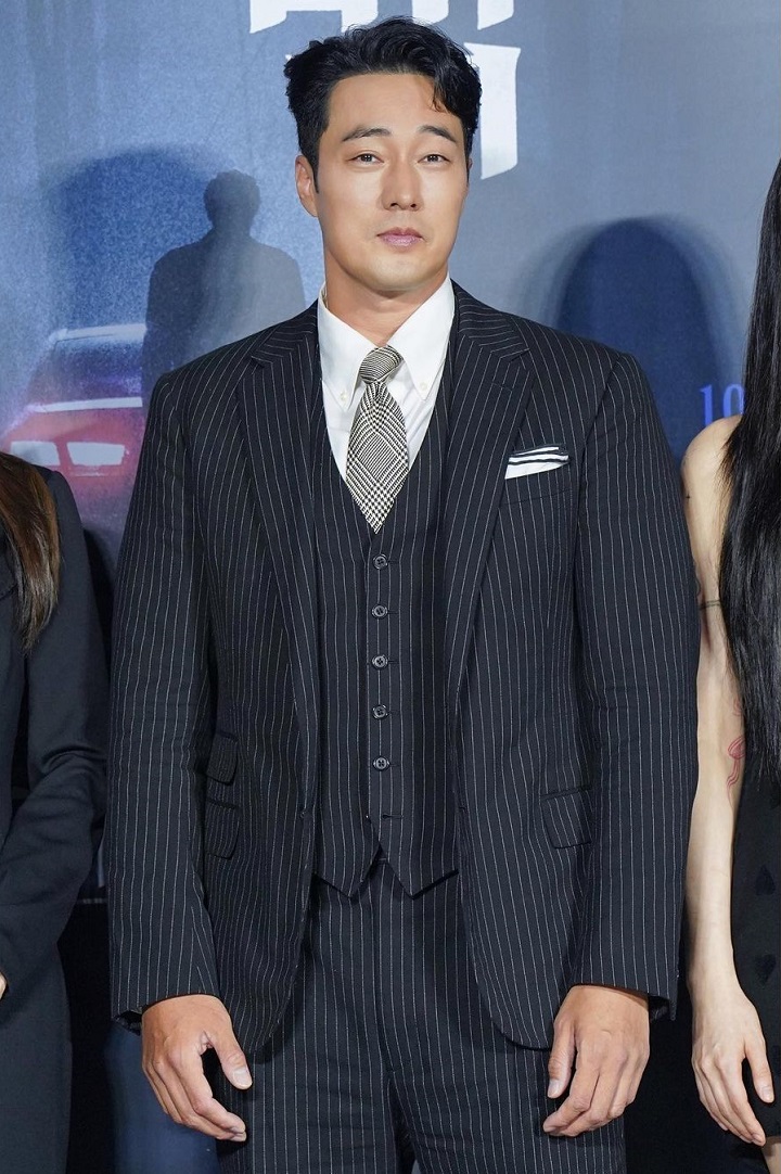 So Ji Sub- 51K