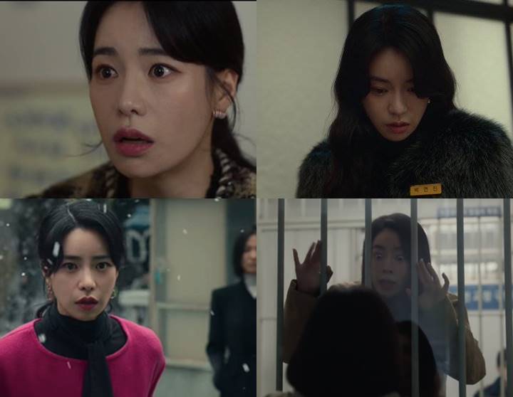 akhir kisah Lim Ji Yeon di \