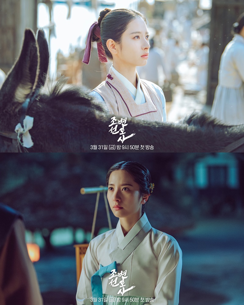 Bona Bicara Soal Karakter Dan Akui Tantang Dirinya Bintangi Drama Saeguk Perdananya \'Joseon Attorney\'