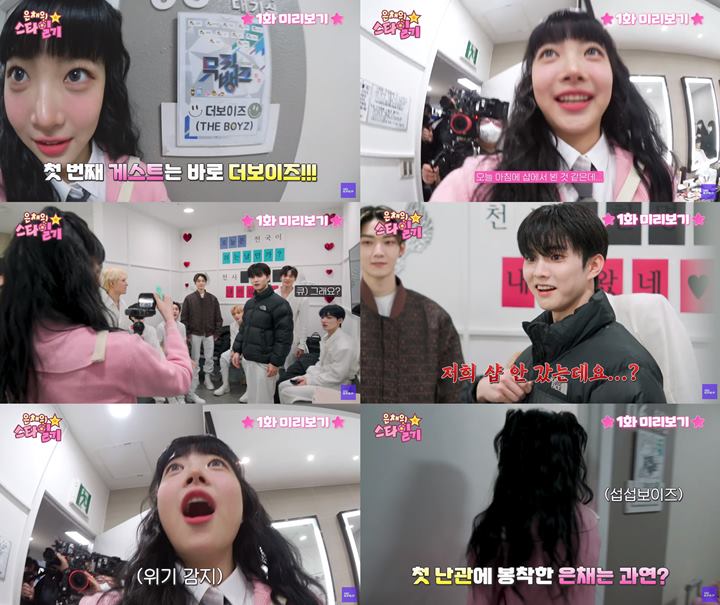 The Boyz Goda Hong Eunchae LE SSERAFIM Sampai Kabur, Interaksi Full Dinantikan
