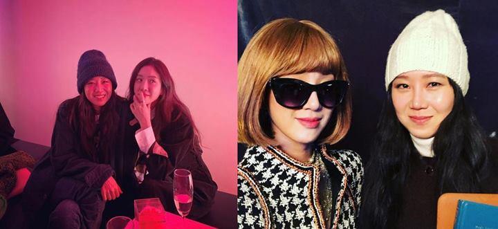Gong Hyo Jin dan Jung Ryeo Won