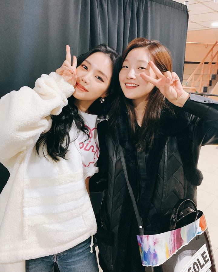 Park So Dam dan Son Na Eun