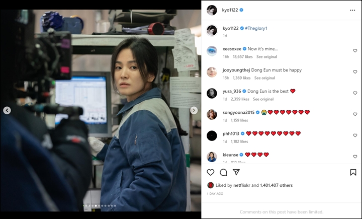 Han So Hee Klaim Song Hye Kyo Kini Miliknya