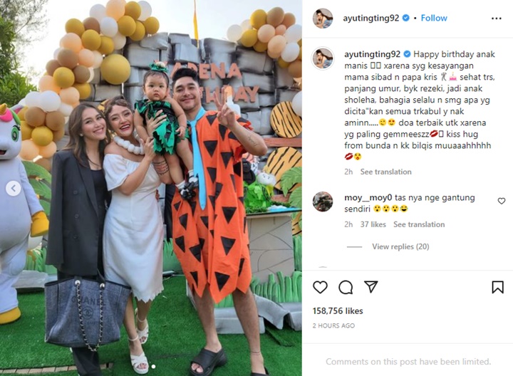 Outfit Kantoran Ayu Ting Ting di Ultah Anak Siti Badriah Jadi Perdebatan