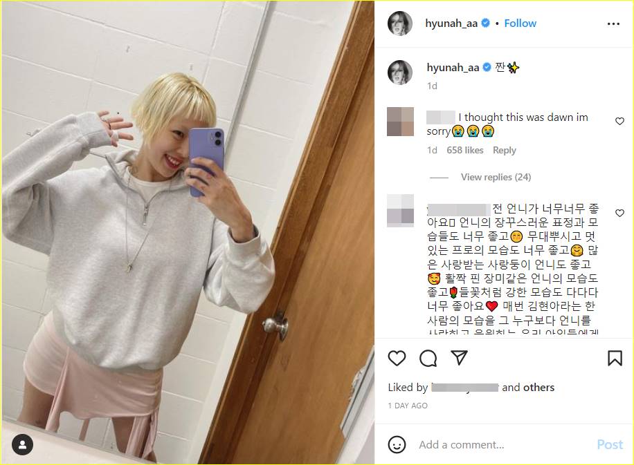 HyunA potong rambut